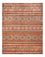 Tapis Ziegler - Shal - 199 x 156 cm - multicolore