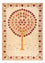 Tapis Ziegler - Ariana - 249 x 173 cm - beige clair