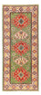 Tapis de couloir Tapis Ziegler - Kazak - 192 x 83 cm - vert
