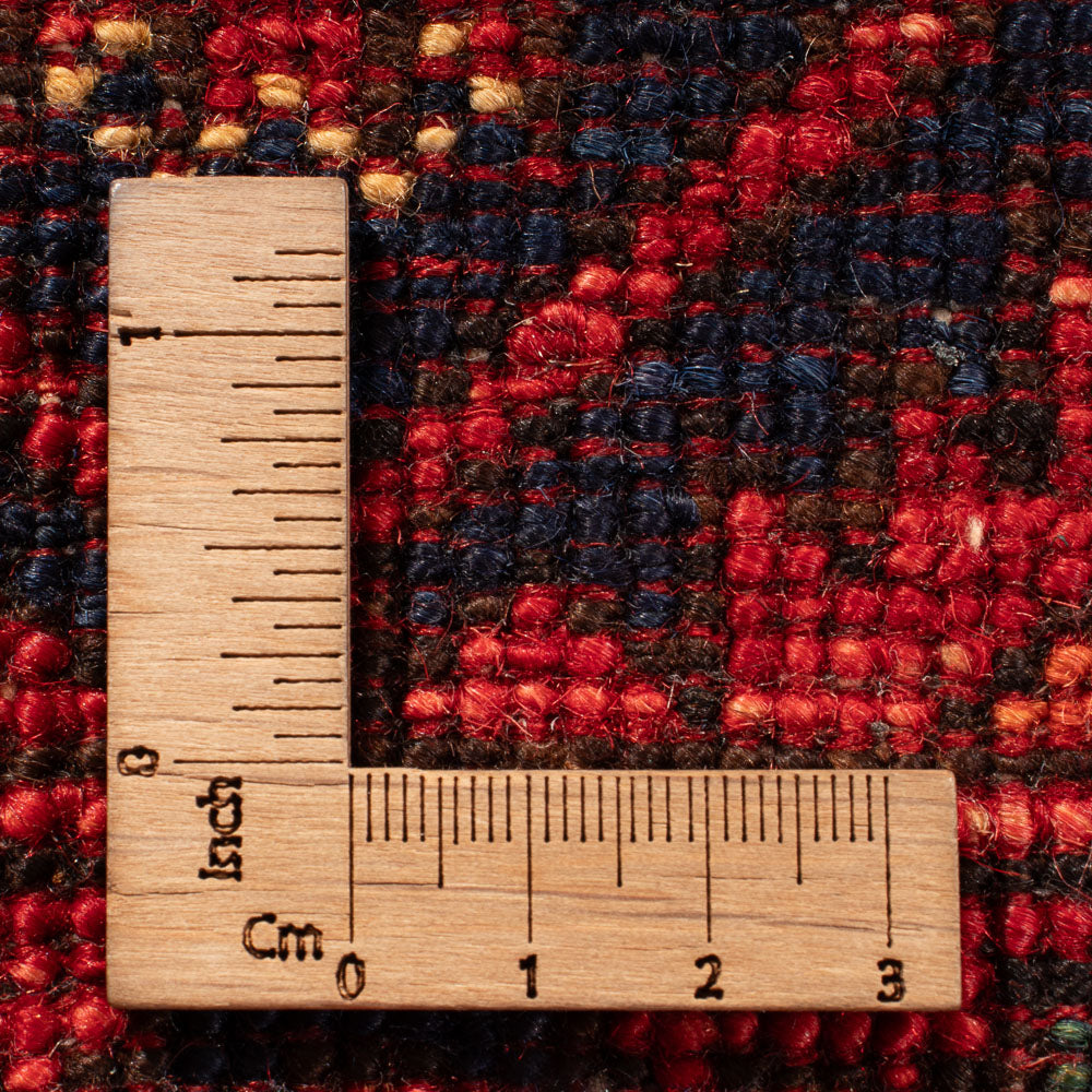 Tapis afghan - Kunduz - 200 x 155 cm - rouge