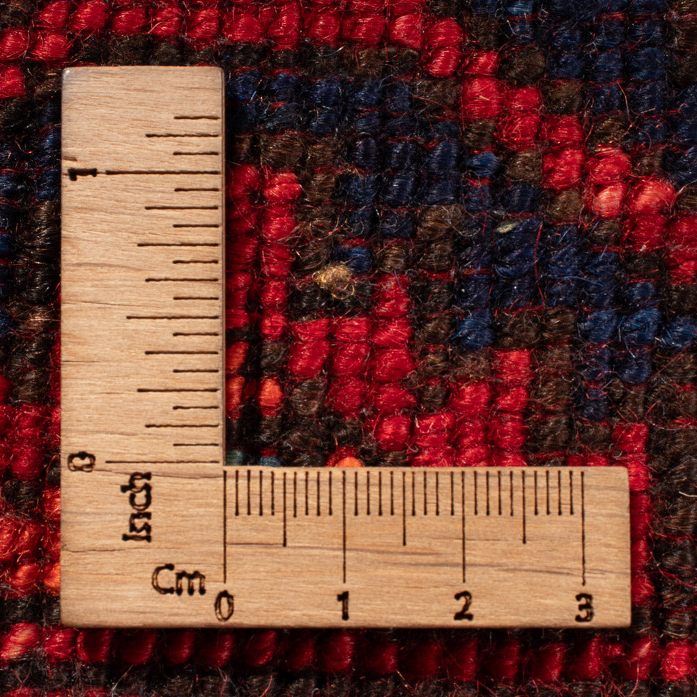 Tapis afghan - Kunduz - 200 x 155 cm - rouge