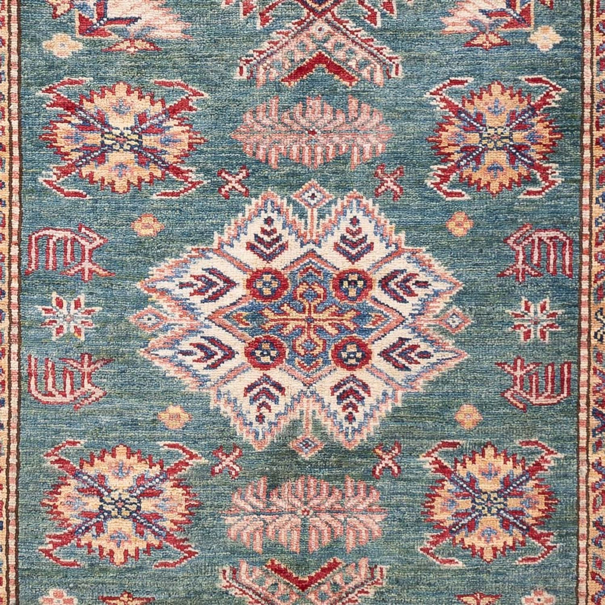 Tapis Ziegler - Kazak - Royal - 174 x 118 cm - bleu de mer