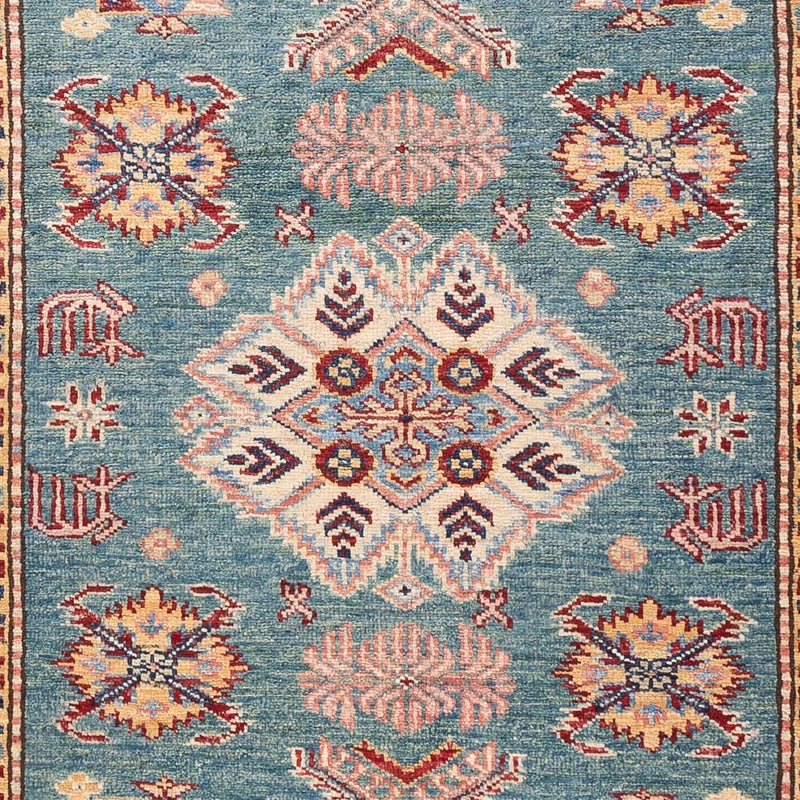 Tapis Ziegler - Kazak - Royal - 183 x 121 cm - vert de mer
