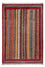 Tapis Ziegler - Shal - 178 x 122 cm - multicolore