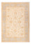 Tapis Ziegler - 182 x 125 cm - beige clair