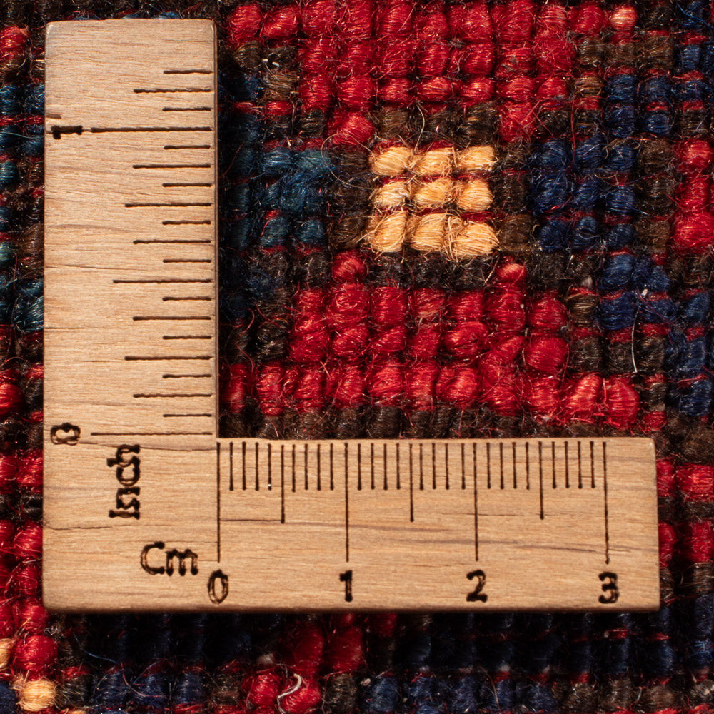 Tapis afghan - Kunduz - 287 x 215 cm - rouge