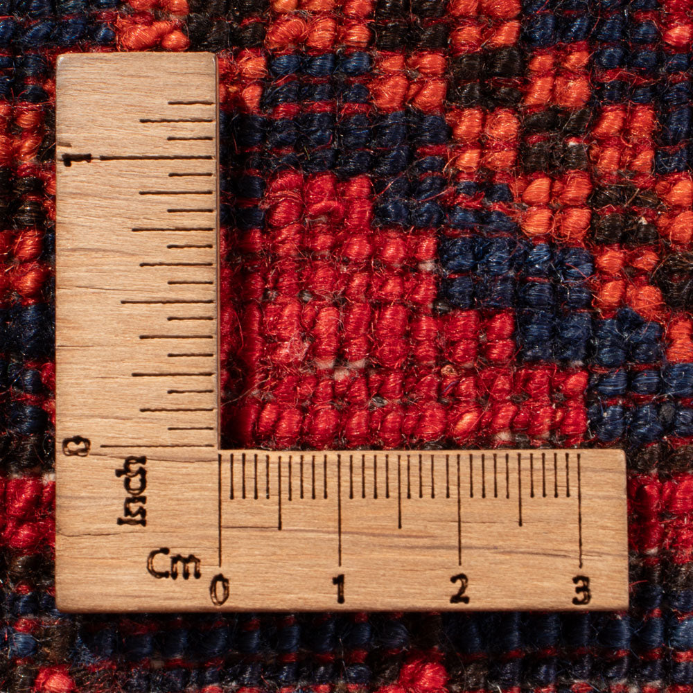 Tapis afghan - Kunduz - 302 x 203 cm - rouge