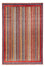 Tapis Ziegler - Shal - 298 x 201 cm - multicolore