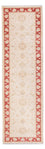 Tapis de couloir Tapis Ziegler - 291 x 85 cm - beige