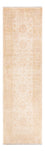 Tapis de couloir Tapis Ziegler - 297 x 85 cm - beige