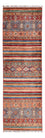 Tapis de couloir Tapis Ziegler - Shal - 256 x 77 cm - multicolore