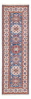 Tapis de couloir Tapis Ziegler - Kazak - 247 x 73 cm - bleu