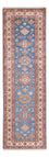 Tapis de couloir Tapis Ziegler - Kazak - 254 x 77 cm - bleu