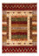 Tapis Ziegler - Ariana - 151 x 106 cm - multicolore