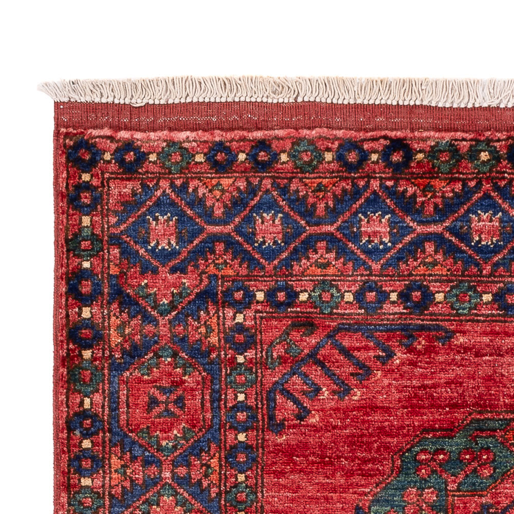 Tapis afghan - 150 x 104 cm - rouge