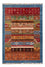 Tapis Ziegler - Ariana - 150 x 102 cm - multicolore