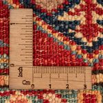 Tapis Ziegler - Kazak - Royal - 89 x 59 cm - rouge