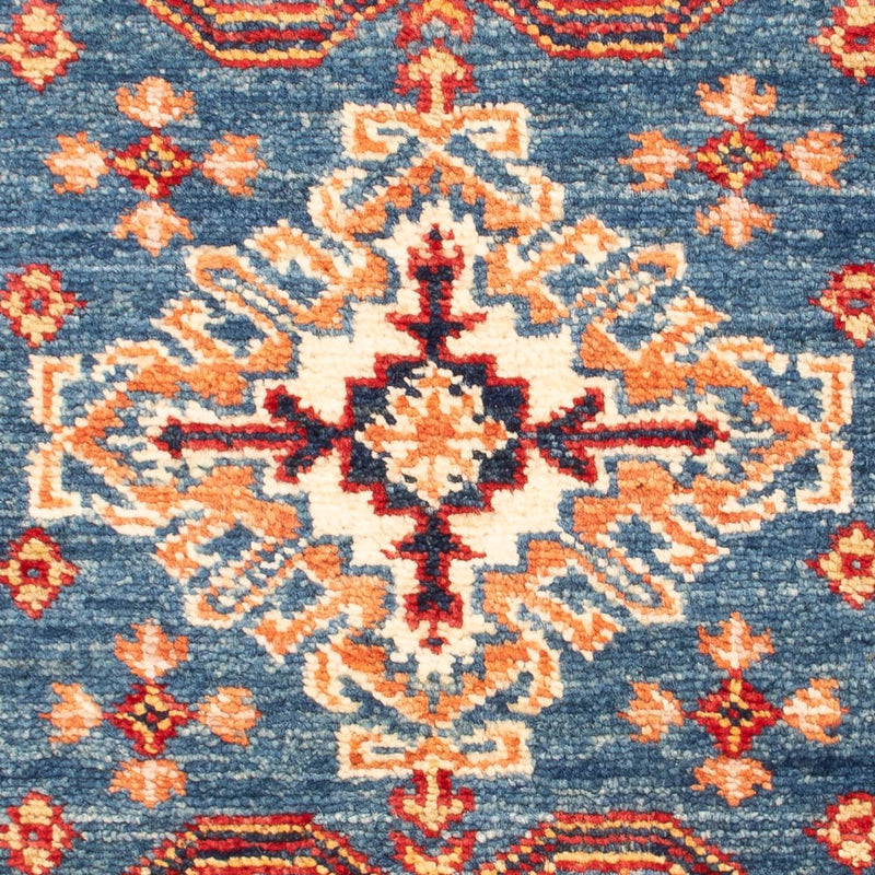 Tapis Ziegler - Kazak - Royal - 91 x 56 cm - bleu