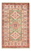 Tapis Ziegler - Kazak - Royal - 95 x 60 cm - vert