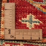 Tapis Ziegler - Kazak - Royal - 90 x 59 cm - rouge