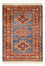 Tapis Ziegler - Kazak - Royal - 84 x 60 cm - bleu