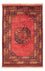 Tapis afghan - 123 x 83 cm - rouge