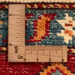 Tapis Ziegler - Kazak - Royal - 124 x 83 cm - rouge