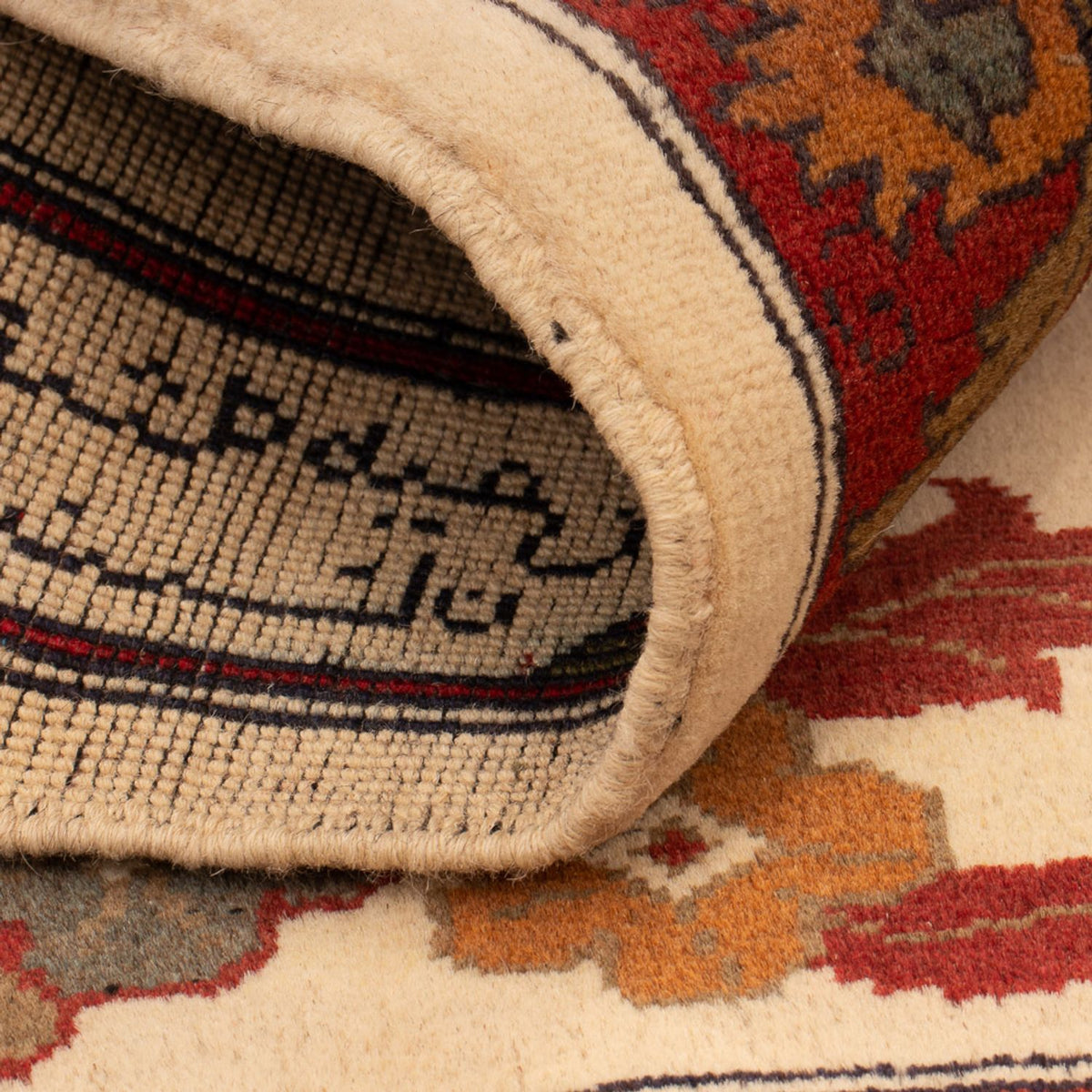 Tapis afghan - Royal - 108 x 80 cm - multicolore