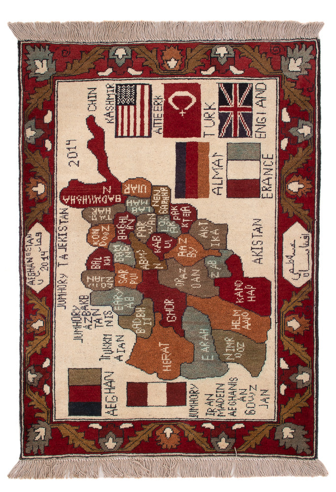 Tapis afghan - Royal - 97 x 69 cm - multicolore