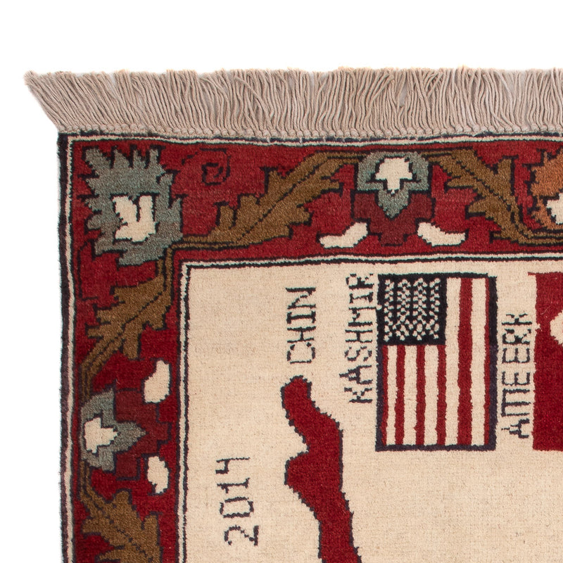 Tapis afghan - Royal - 97 x 69 cm - multicolore