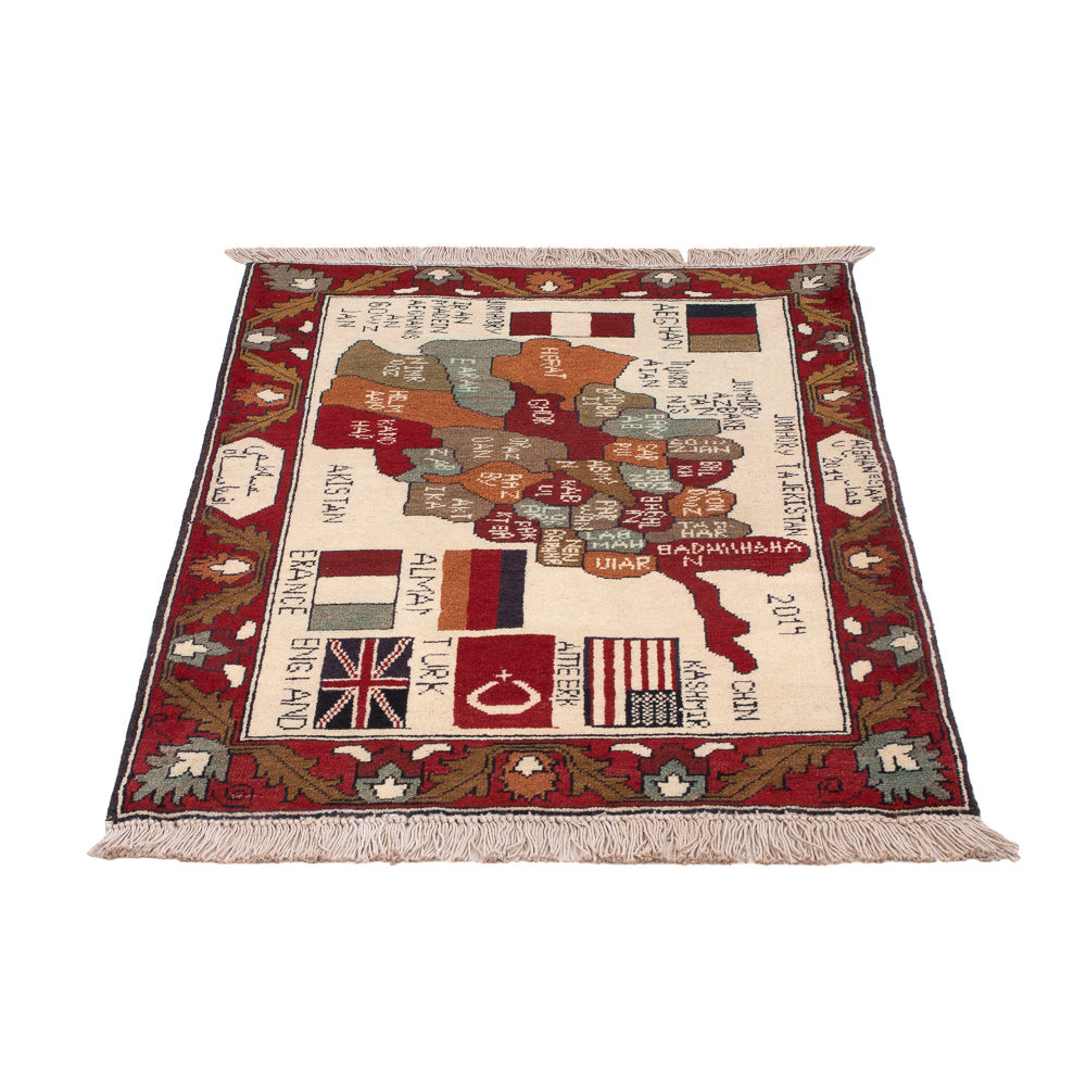 Tapis afghan - Royal - 97 x 69 cm - multicolore