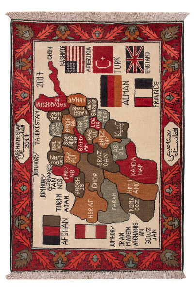 Tapis afghan 75x110cm - Tapis oriental