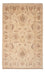 Tapis Ziegler - 129 x 82 cm - beige
