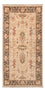 Tapis Ziegler - 125 x 62 cm - beige