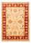Tapis Ziegler - 95 x 72 cm - beige