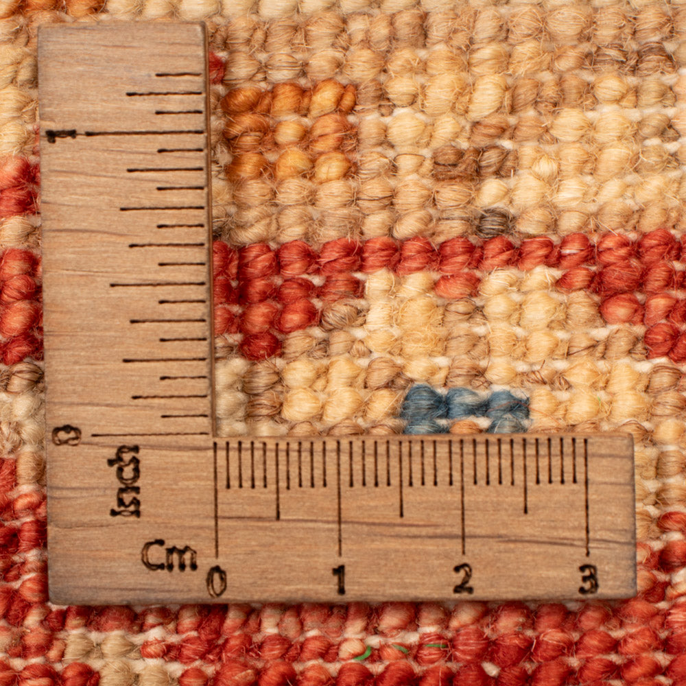 Tapis Ziegler - 79 x 60 cm - beige