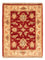 Tapis Ziegler - 70 x 55 cm - rouge bordeaux