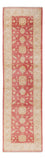 Tapis de couloir Tapis Ziegler - 295 x 77 cm - rouge