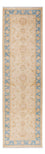 Tapis de couloir Tapis Ziegler - 297 x 82 cm - beige