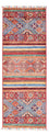 Tapis de couloir Tapis Ziegler - Shal - 144 x 48 cm - multicolore