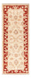 Tapis de couloir Tapis Ziegler - 145 x 51 cm - beige