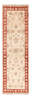 Tapis de couloir Tapis Ziegler - 147 x 48 cm - beige