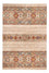 Tapis Ziegler - Shal - 302 x 207 cm - beige foncé