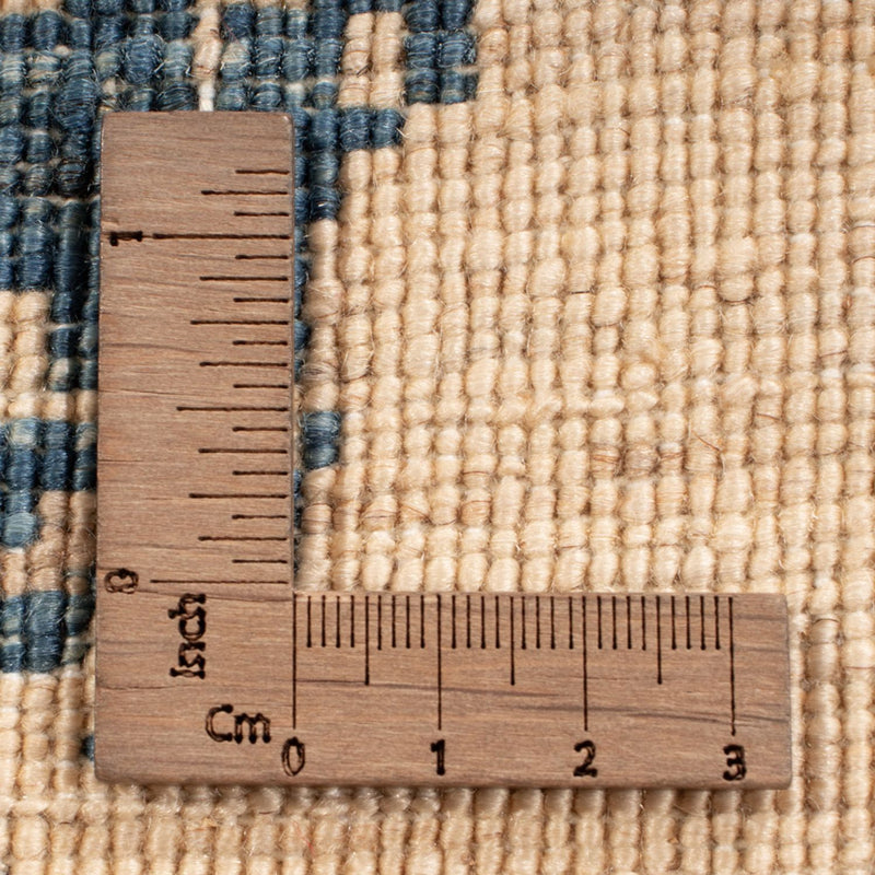 Tapis design - 289 x 205 cm - multicolore