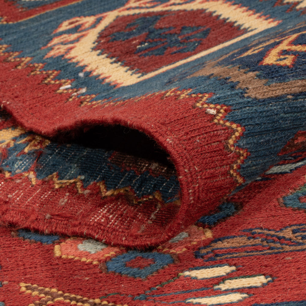 Tapis Kelim - Oriental - Soumak - 228 x 175 cm - rouille