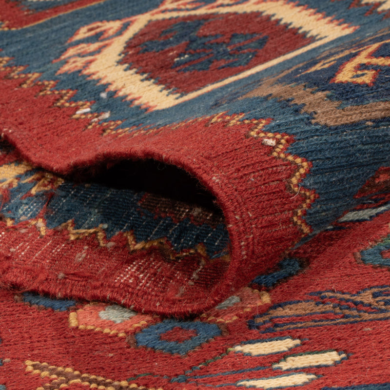 Tapis Kelim - Oriental - Soumak - 228 x 175 cm - rouille