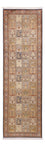 Tapis de couloir Tapis en soie - Soie du Cachemire - 280 x 77 cm - beige foncé