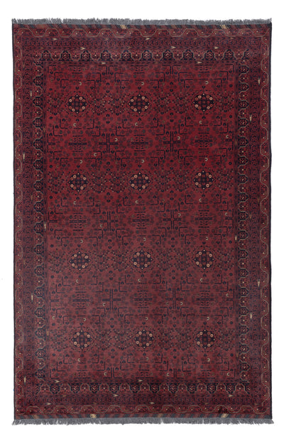 Khal Mohammadi Tapis 184x280cm - Tapis oriental