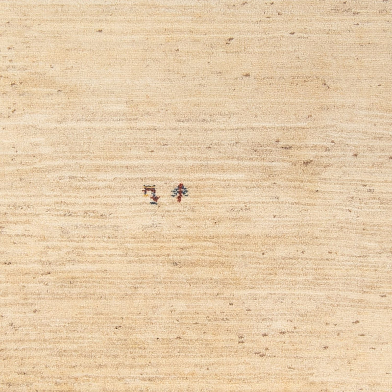 Tapis Gabbeh - Persan - 248 x 176 cm - beige