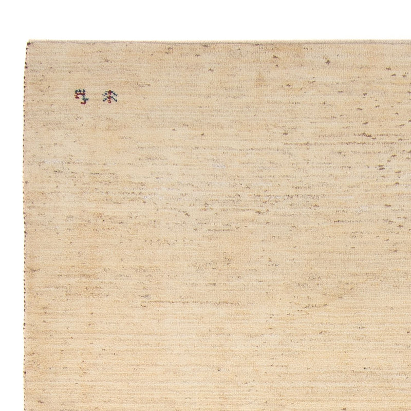 Tapis Gabbeh - Persan - 248 x 176 cm - beige